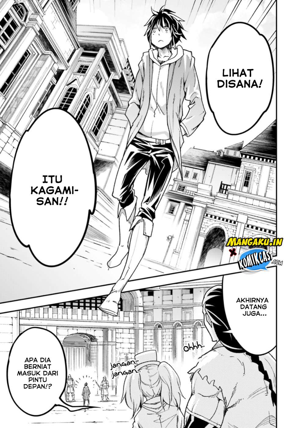 Lv999 no Murabito Chapter 31 Gambar 12