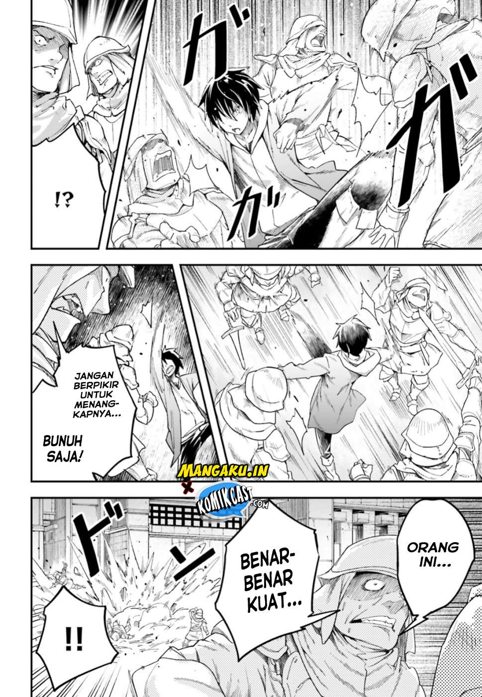 Lv999 no Murabito Chapter 31 Gambar 18