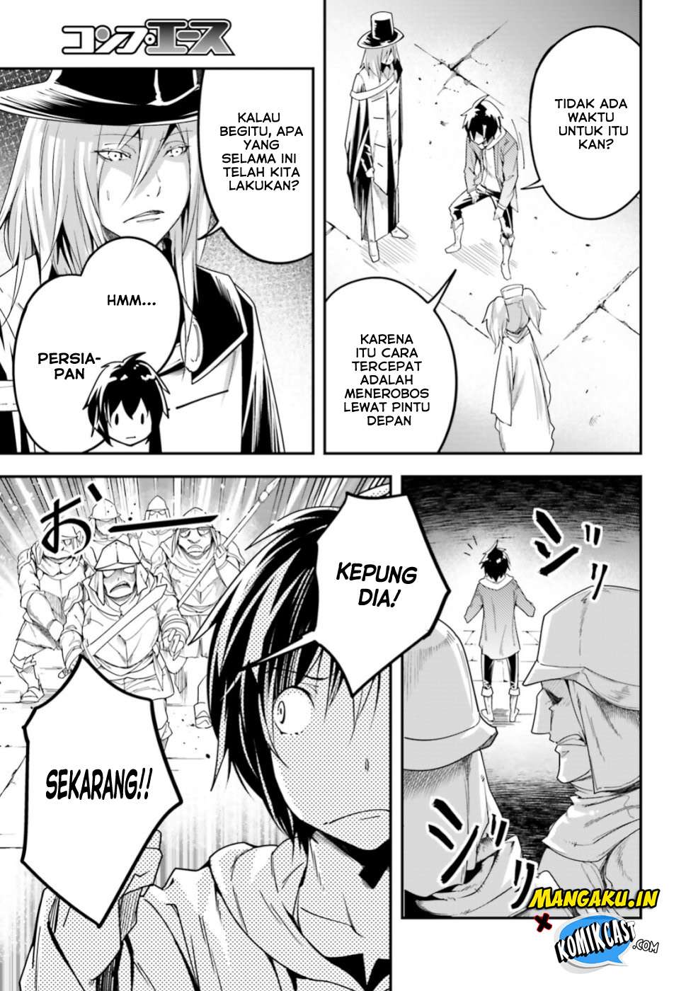 Lv999 no Murabito Chapter 31 Gambar 21