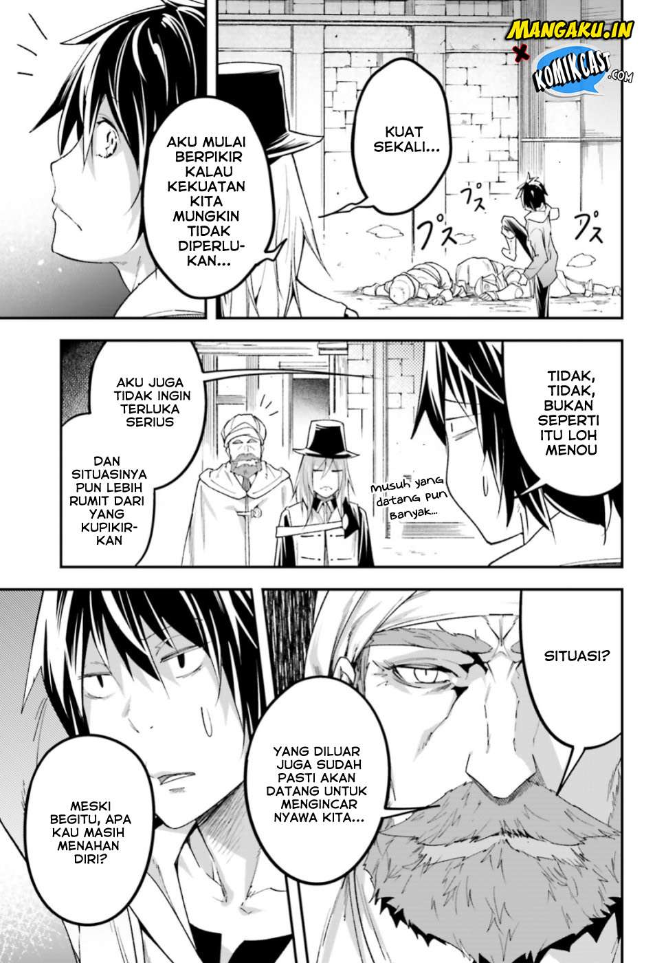 Lv999 no Murabito Chapter 31 Gambar 23