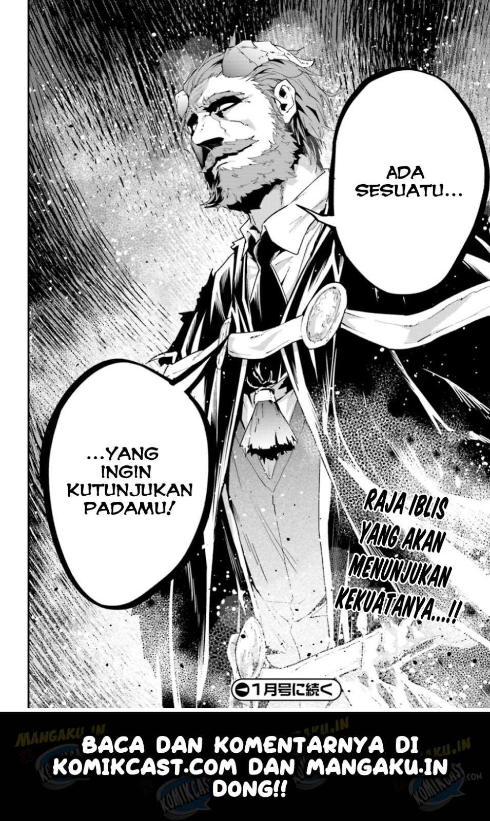Lv999 no Murabito Chapter 31 Gambar 26