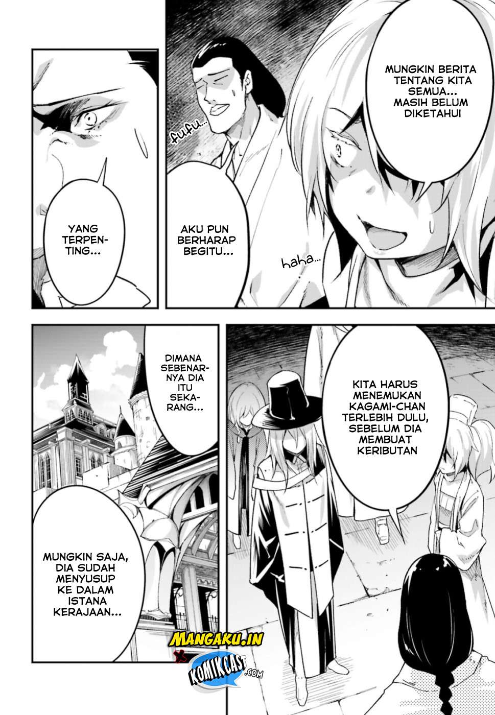 Lv999 no Murabito Chapter 31 Gambar 5