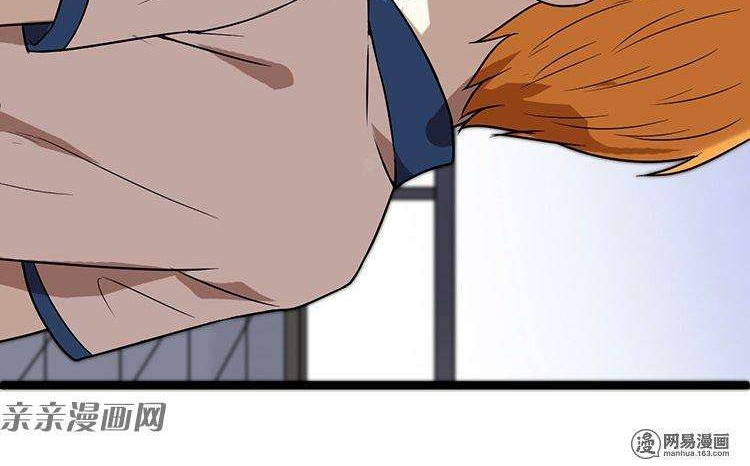 Young Master Return to 16 Chapter 15 Gambar 22