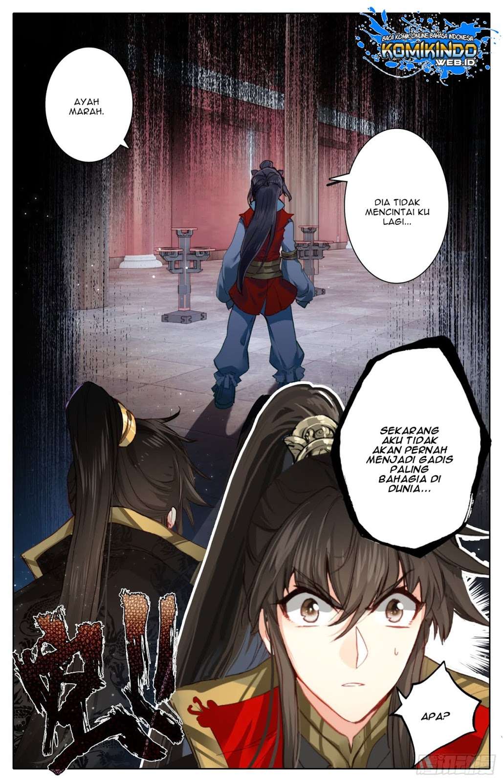 Legend of the Tyrant Empress Chapter 20 Gambar 12