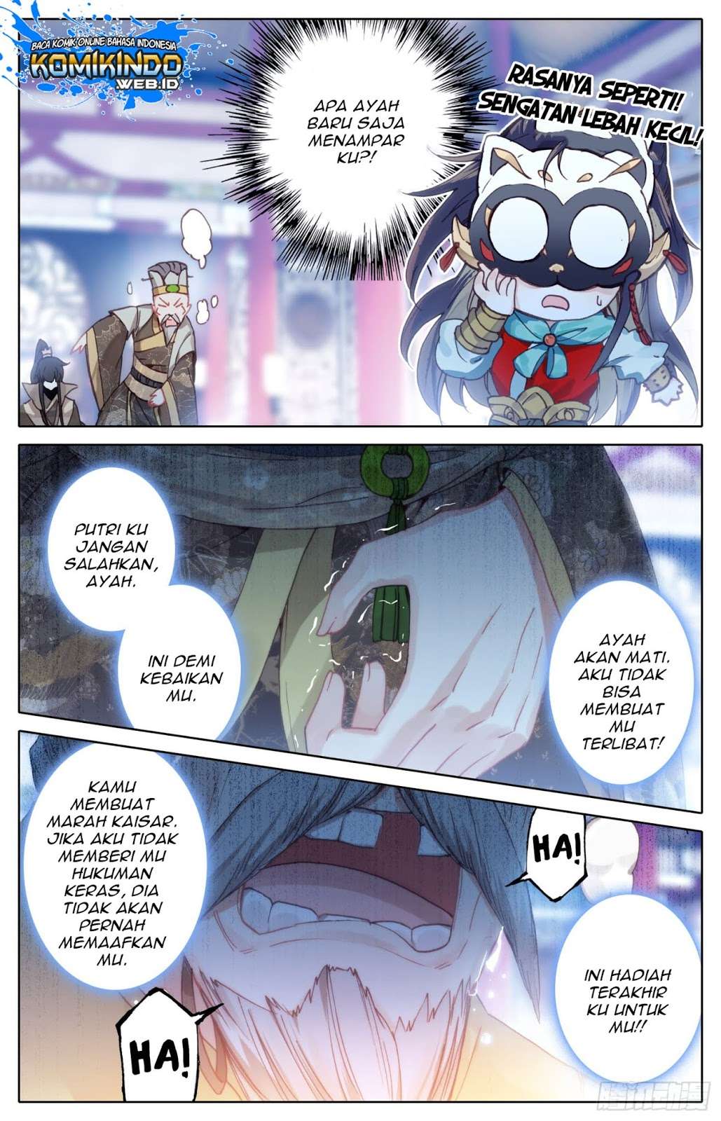 Legend of the Tyrant Empress Chapter 20 Gambar 3