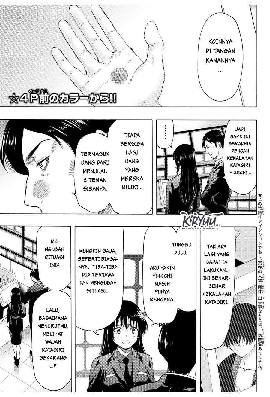 Tomodachi Game Chapter 63 Gambar 4