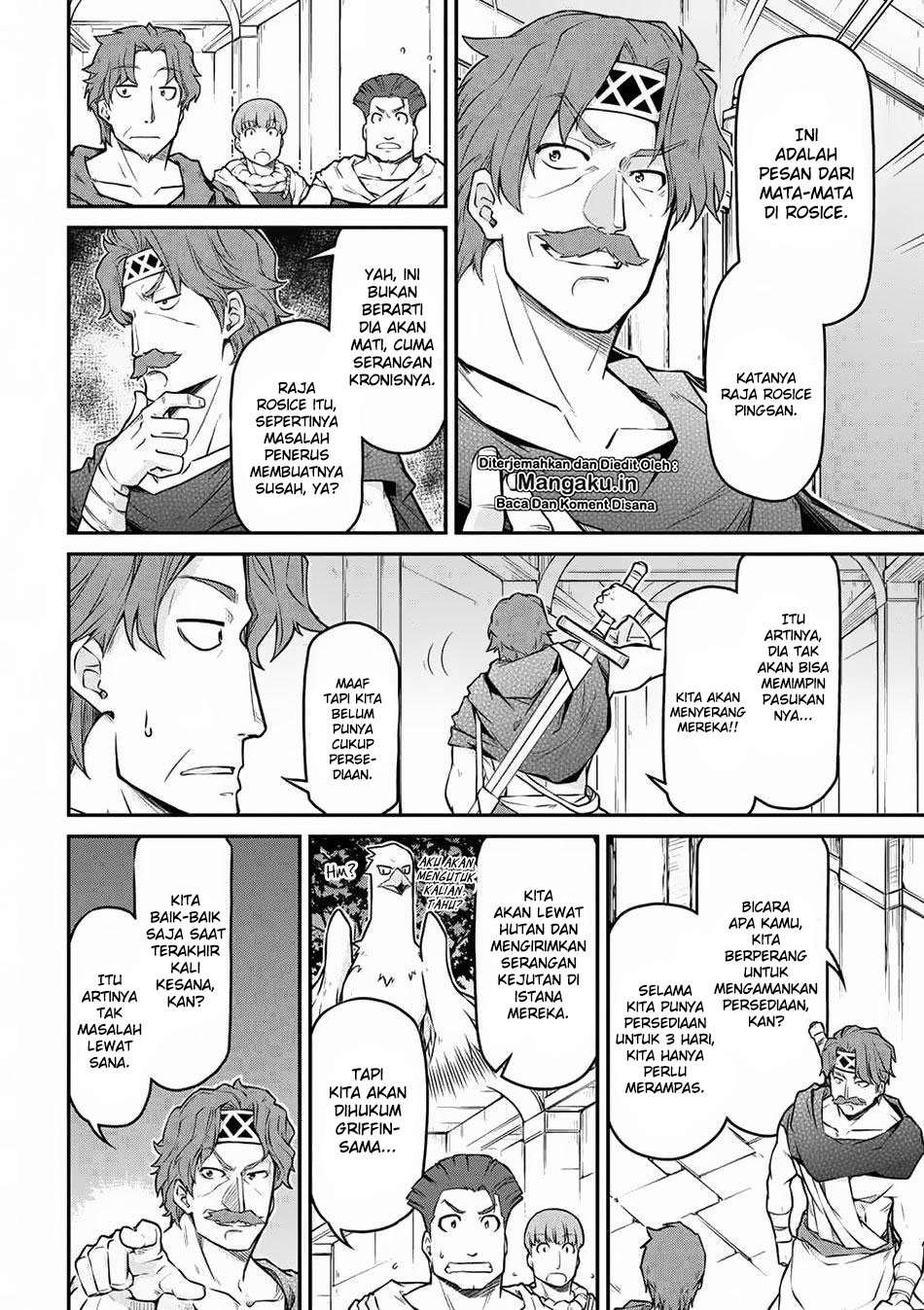 Isekai Kenkokuki Chapter 24.2 Gambar 3