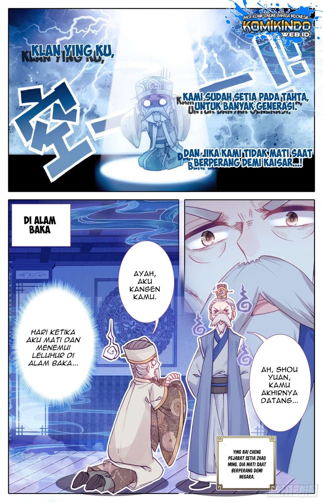 Legend of the Tyrant Empress Chapter 19 Gambar 16