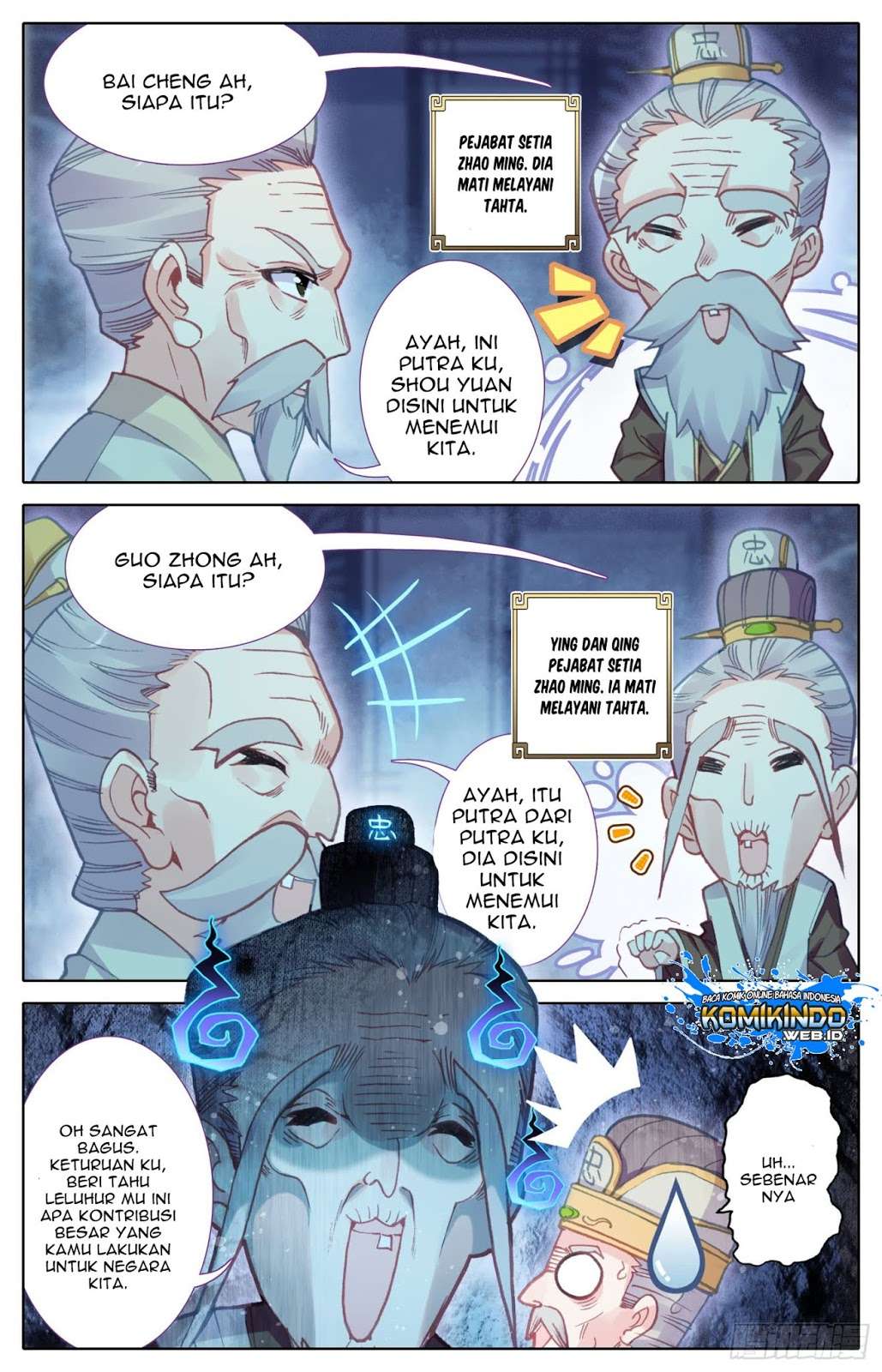 Legend of the Tyrant Empress Chapter 19 Gambar 17