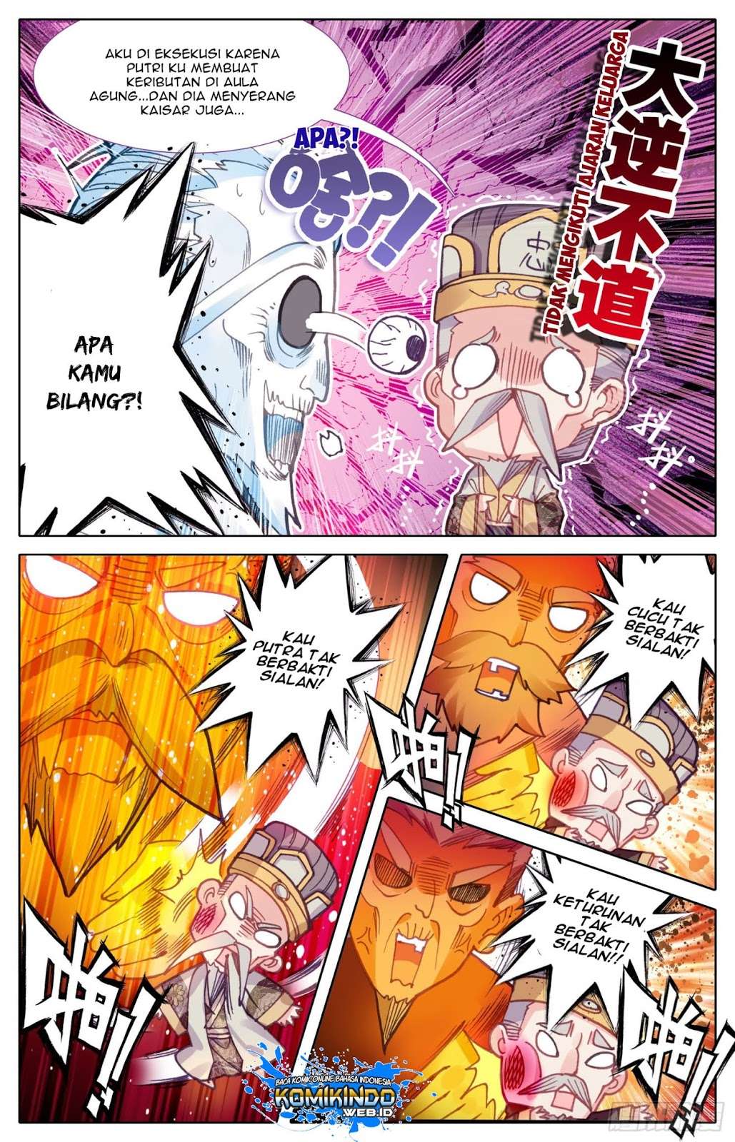 Legend of the Tyrant Empress Chapter 19 Gambar 18
