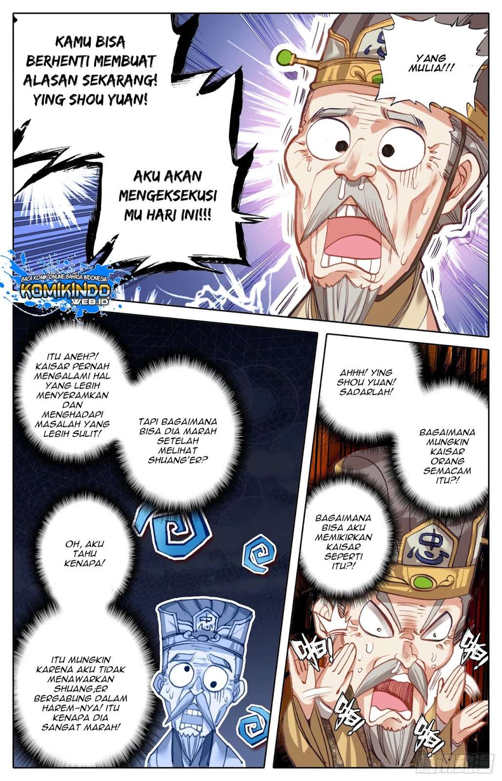 Legend of the Tyrant Empress Chapter 19 Gambar 5