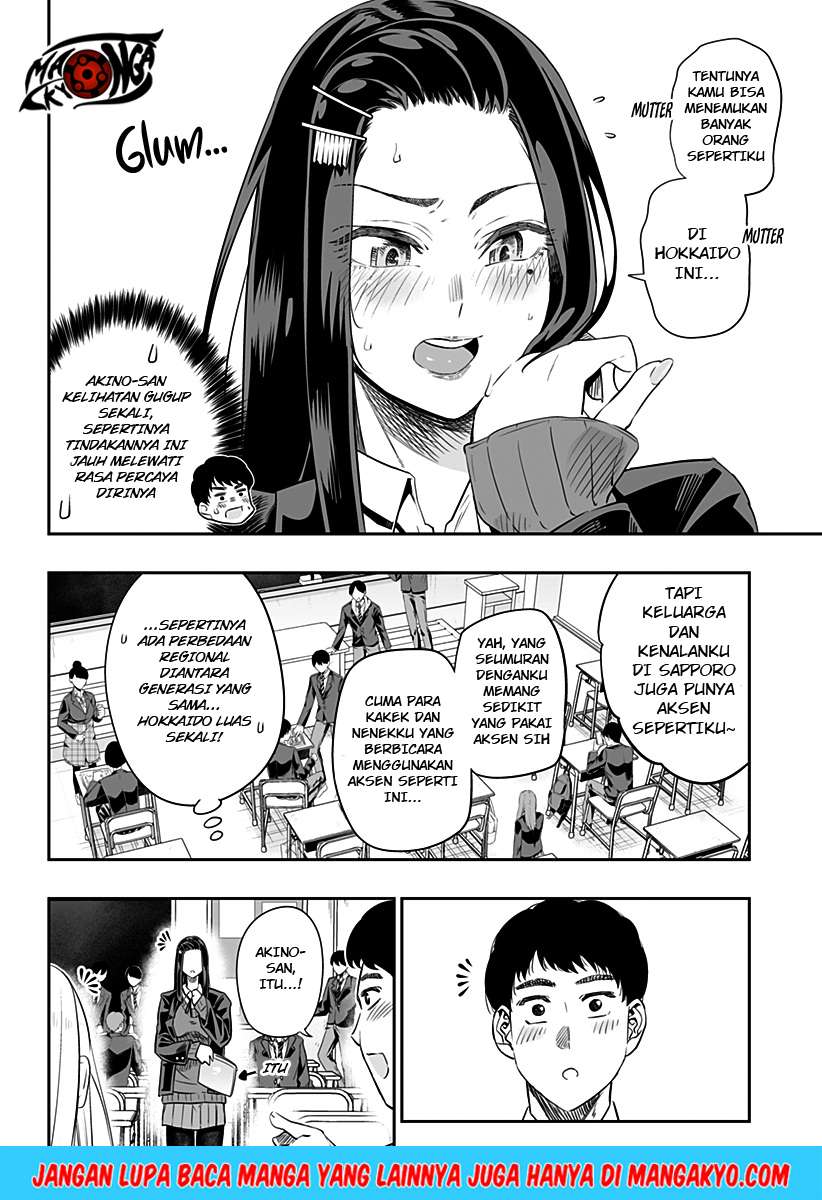 Dosanko Gyaru Is Mega Cute Chapter 08 Gambar 13