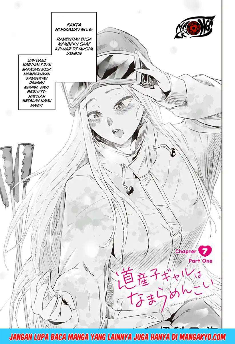 Baca  Dosanko Gyaru Is Mega Cute Chapter 07.2 Gambar 2