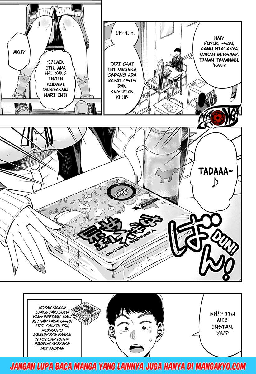 Dosanko Gyaru Is Mega Cute Chapter 04 Gambar 4