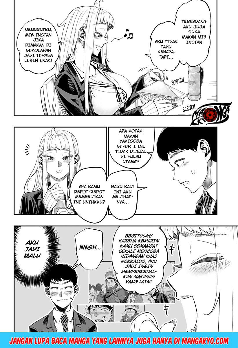 Dosanko Gyaru Is Mega Cute Chapter 04 Gambar 5
