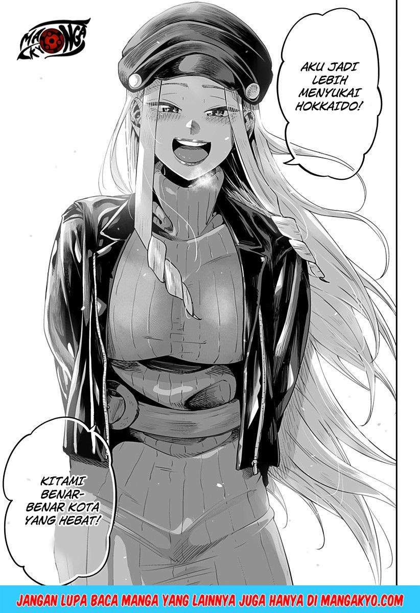 Dosanko Gyaru Is Mega Cute Chapter 03 Gambar 21