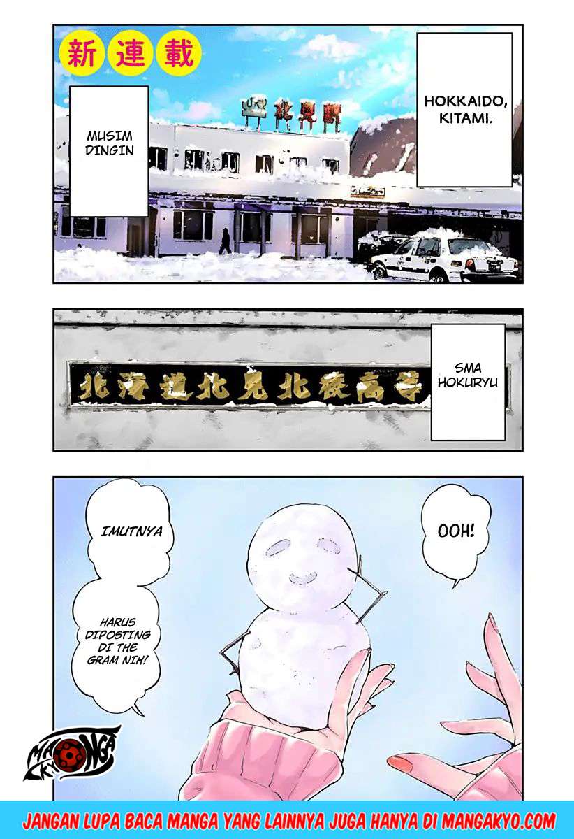 Baca  Dosanko Gyaru Is Mega Cute Chapter 01 Gambar 2