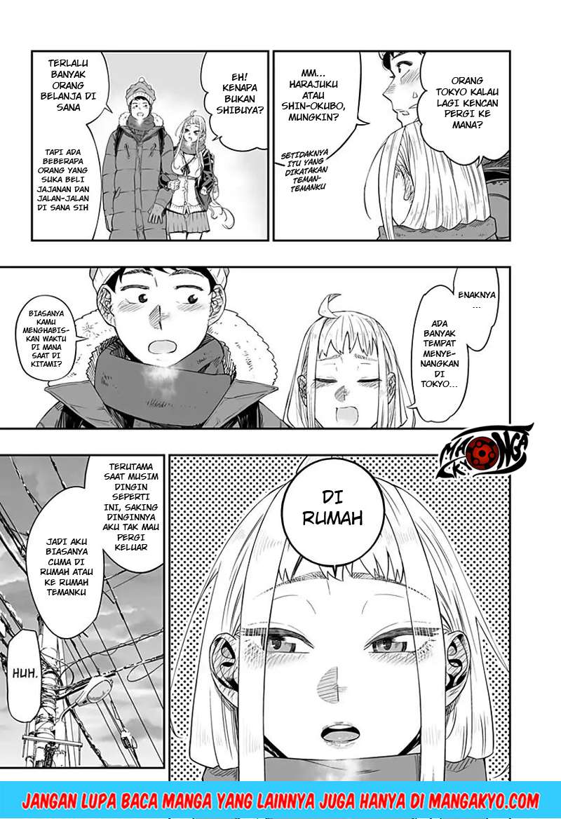 Dosanko Gyaru Is Mega Cute Chapter 01 Gambar 21