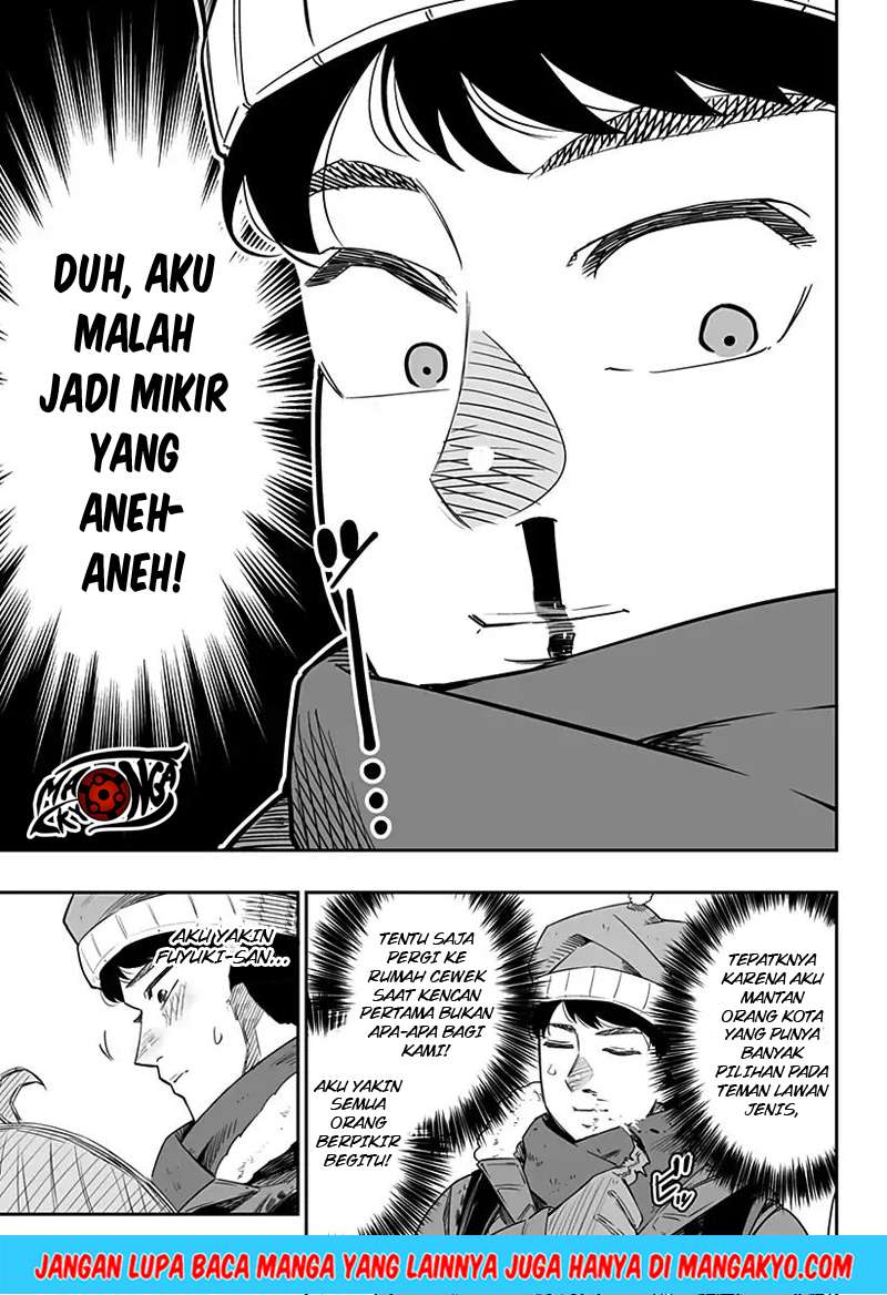 Dosanko Gyaru Is Mega Cute Chapter 01 Gambar 22