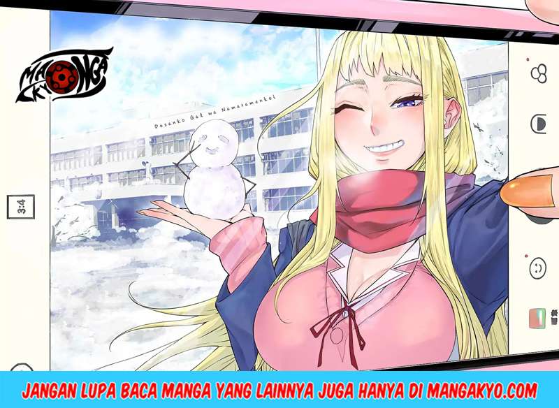Dosanko Gyaru Is Mega Cute Chapter 01 Gambar 4