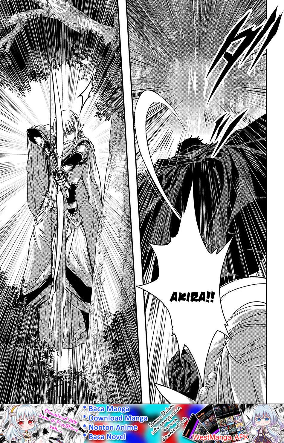 Assassin de aru ore no Sutetasu ga Yuusha yori mo Akiraka ni Tsuyoi Nodaga Chapter 13 Gambar 15