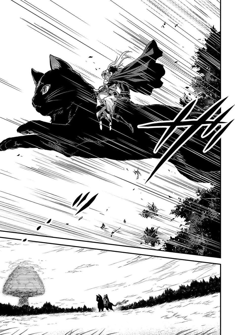 Assassin de aru ore no Sutetasu ga Yuusha yori mo Akiraka ni Tsuyoi Nodaga Chapter 13 Gambar 25