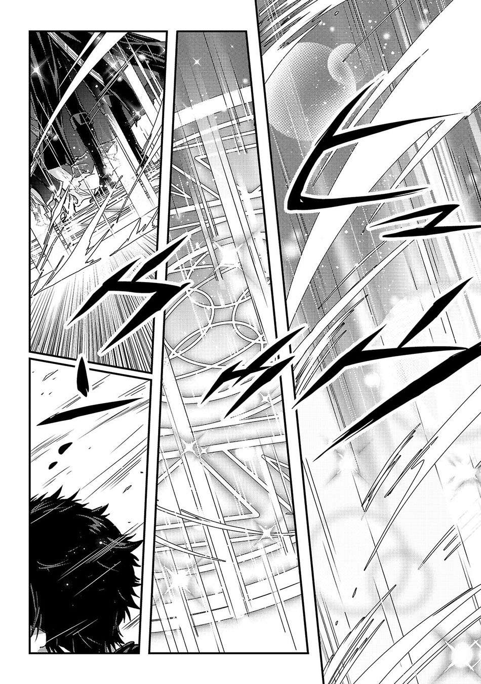 Assassin de aru ore no Sutetasu ga Yuusha yori mo Akiraka ni Tsuyoi Nodaga Chapter 13 Gambar 8