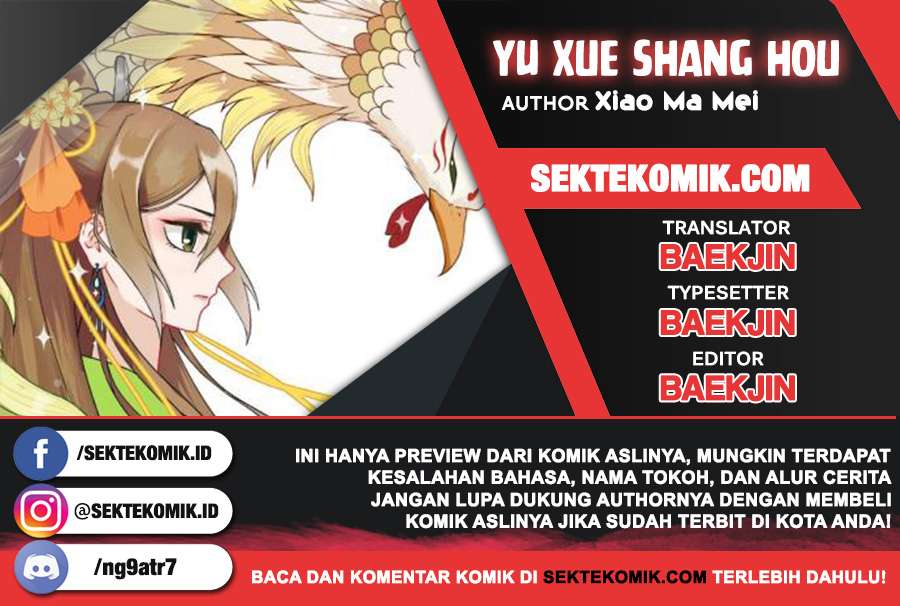 Baca Komik Yu Xue Shang Hou Chapter 05 Gambar 1