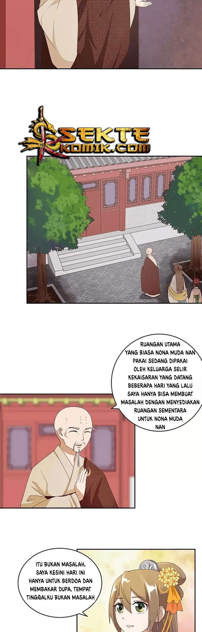 Yu Xue Shang Hou Chapter 05 Gambar 13