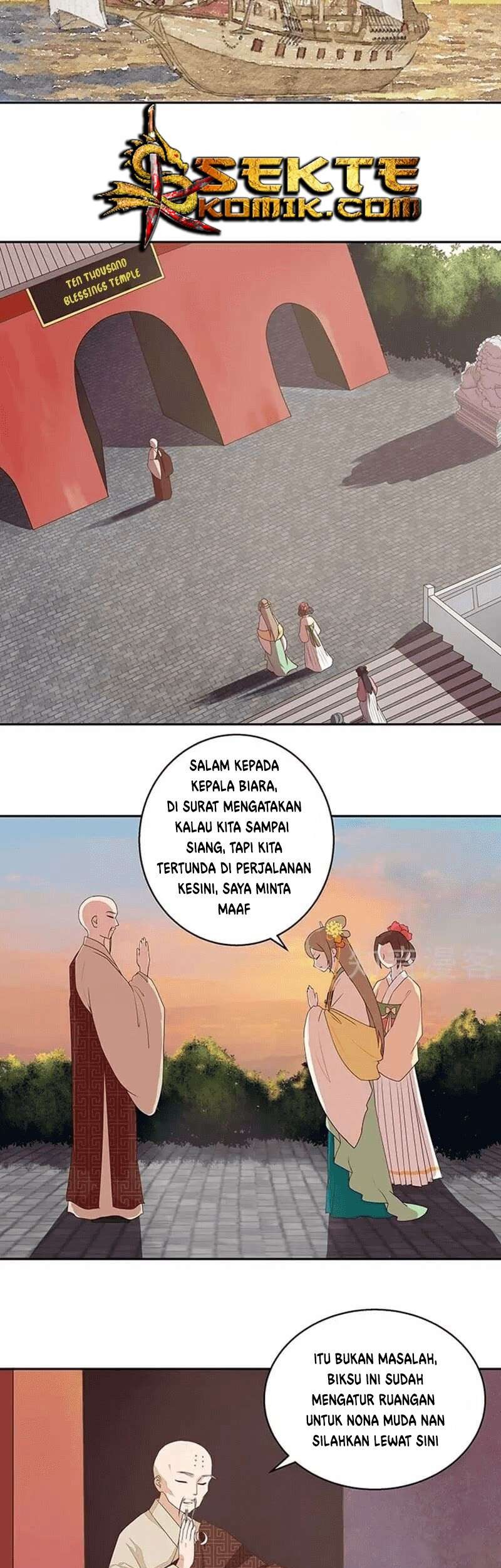 Yu Xue Shang Hou Chapter 05 Gambar 11