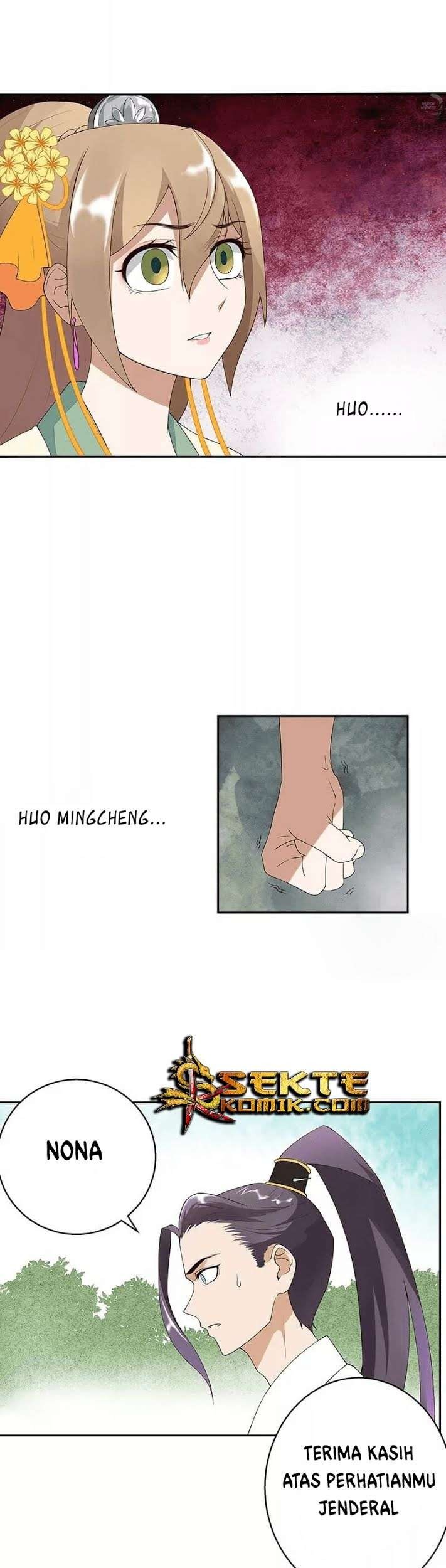 Baca  Yu Xue Shang Hou Chapter 04 Gambar 2