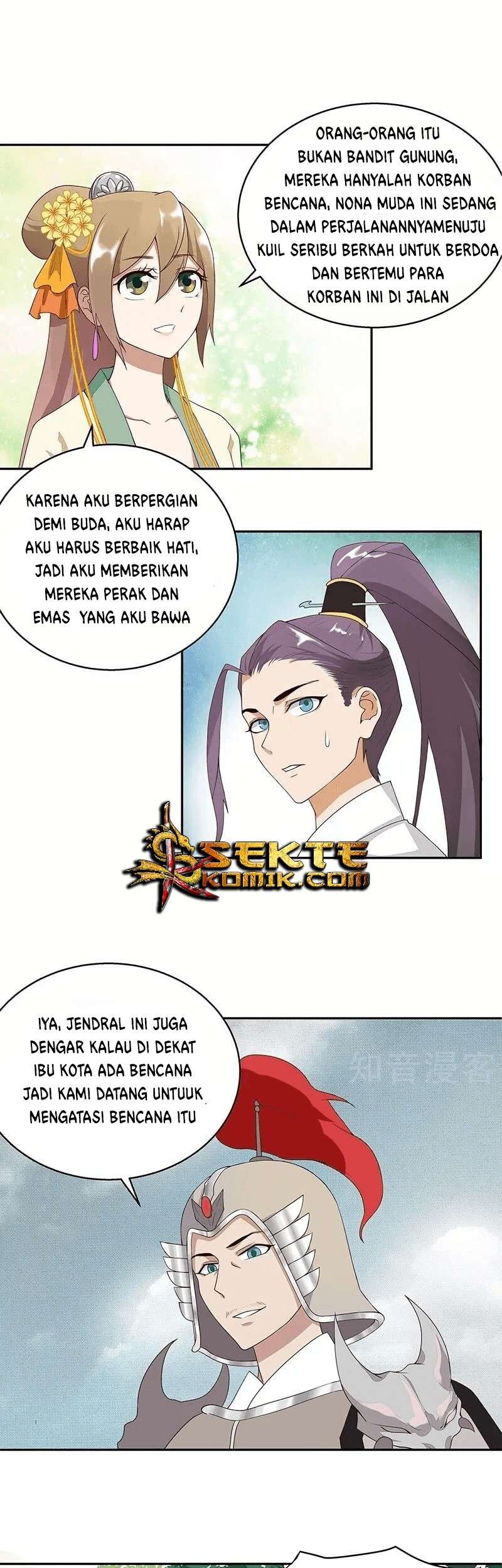 Yu Xue Shang Hou Chapter 04 Gambar 6