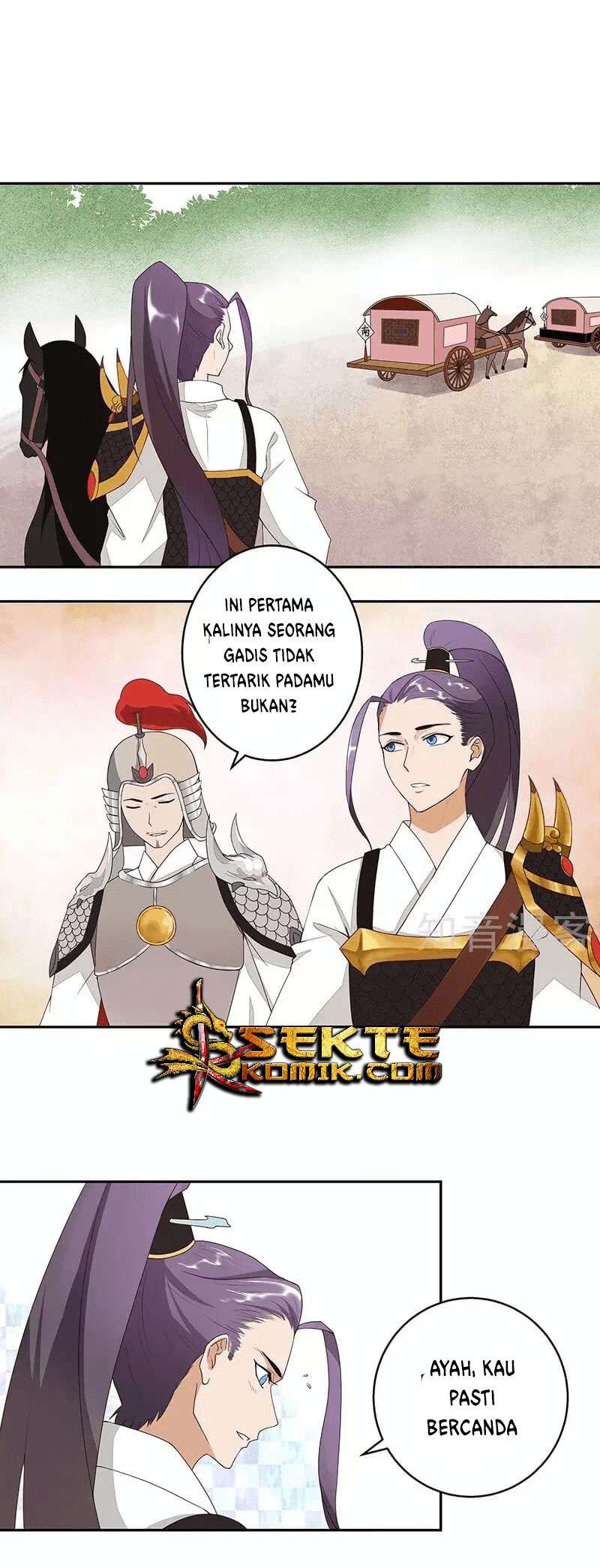 Yu Xue Shang Hou Chapter 04 Gambar 14