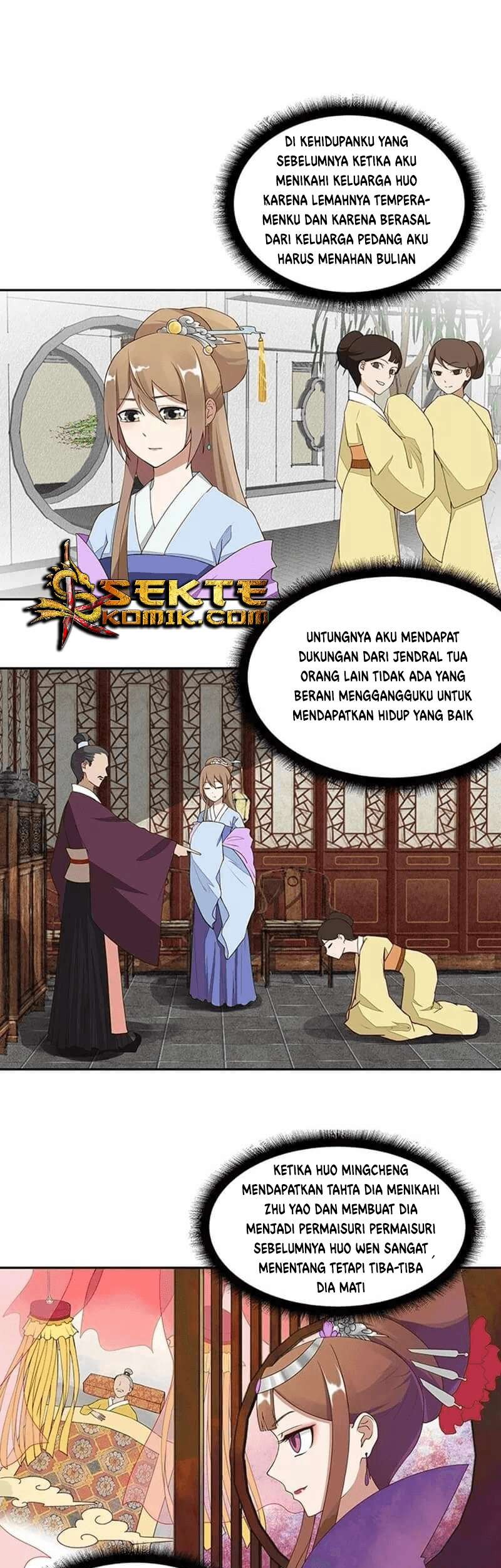 Yu Xue Shang Hou Chapter 03 Gambar 15