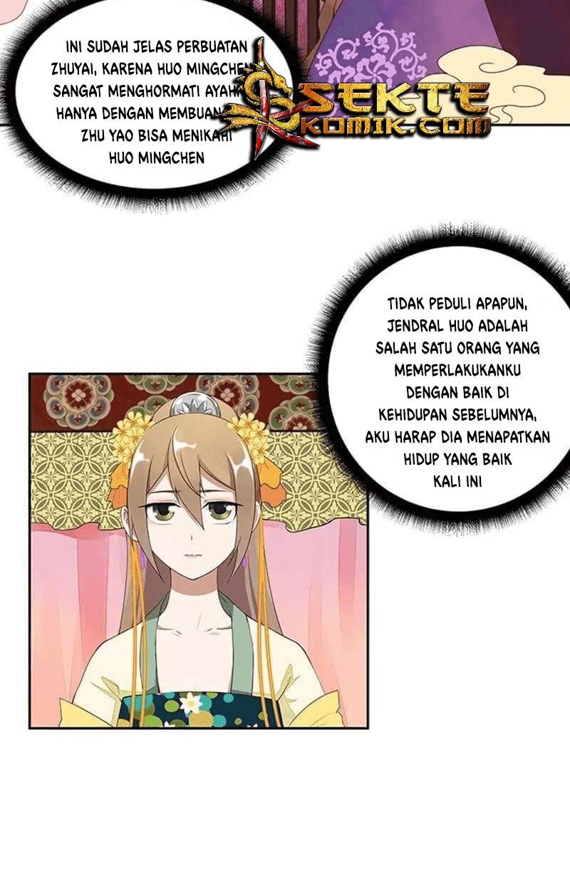 Yu Xue Shang Hou Chapter 03 Gambar 16