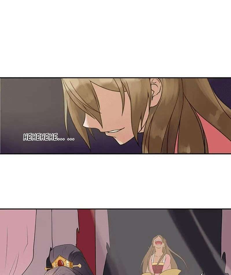 Yu Xue Shang Hou Chapter 01 Gambar 35