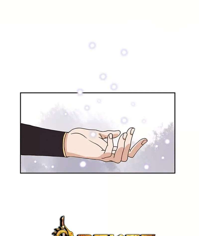 Yu Xue Shang Hou Chapter 01 Gambar 63