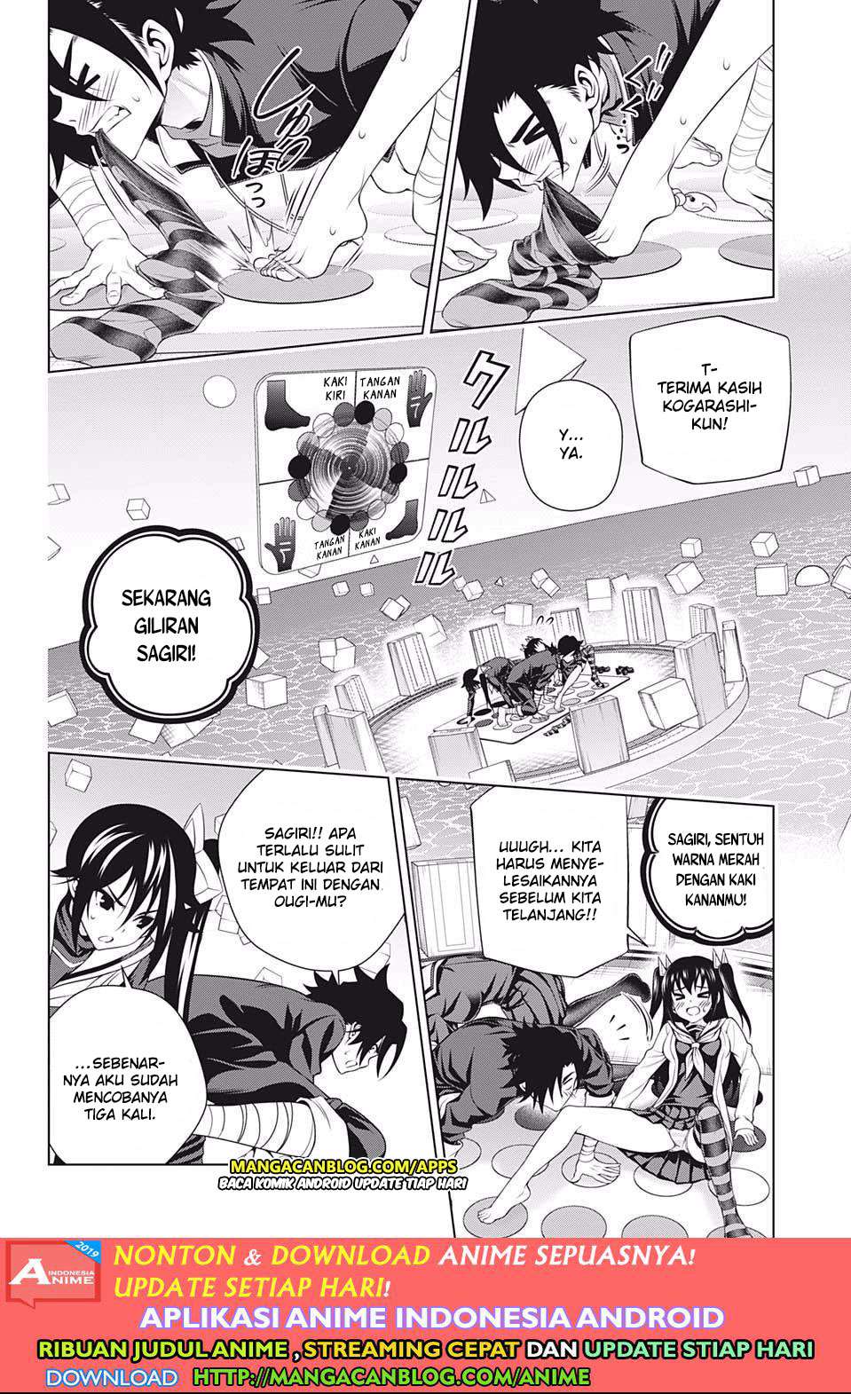 Yuragi-sou no Yuuna-san Chapter 183 Gambar 10