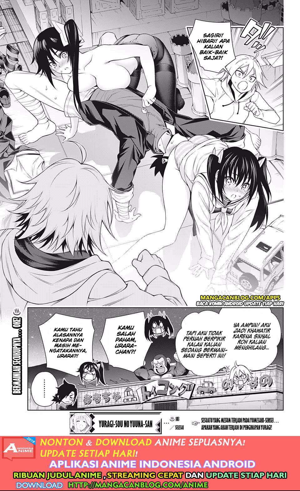 Yuragi-sou no Yuuna-san Chapter 183 Gambar 19