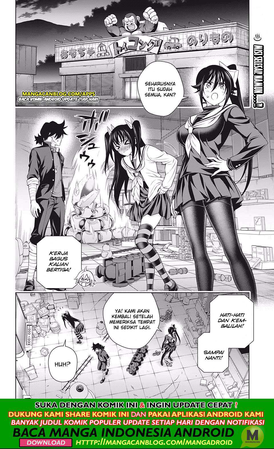 Baca Manga Yuragi-sou no Yuuna-san Chapter 183 Gambar 2
