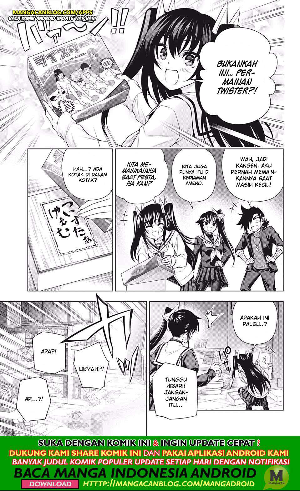 Yuragi-sou no Yuuna-san Chapter 183 Gambar 3