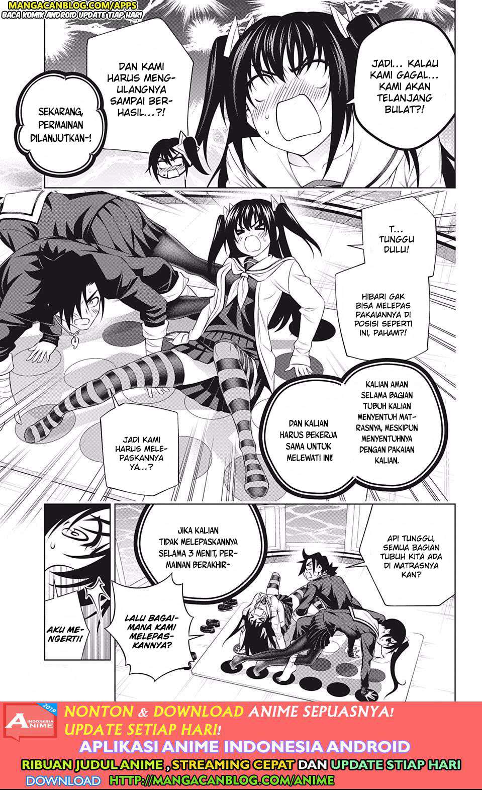 Yuragi-sou no Yuuna-san Chapter 183 Gambar 7