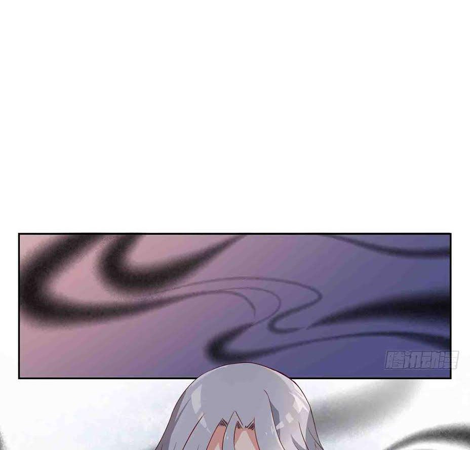 Meng Shi Zai Shang Chapter 29 Gambar 10