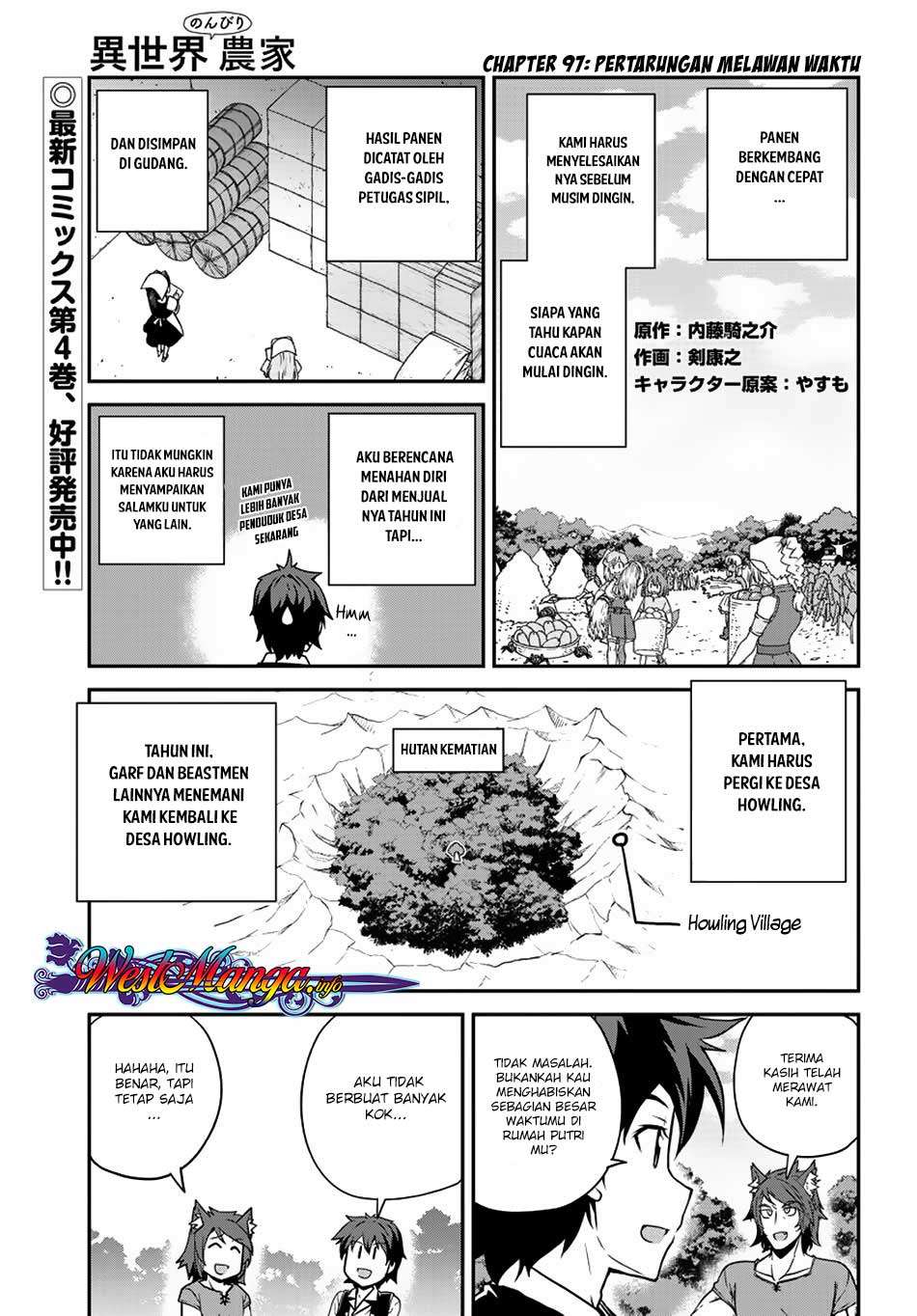 Baca Manga Isekai Nonbiri Nouka Chapter 97 Gambar 2