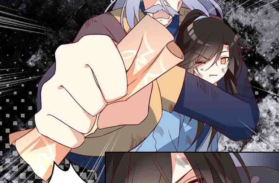 Meng Shi Zai Shang Chapter 33 Gambar 28