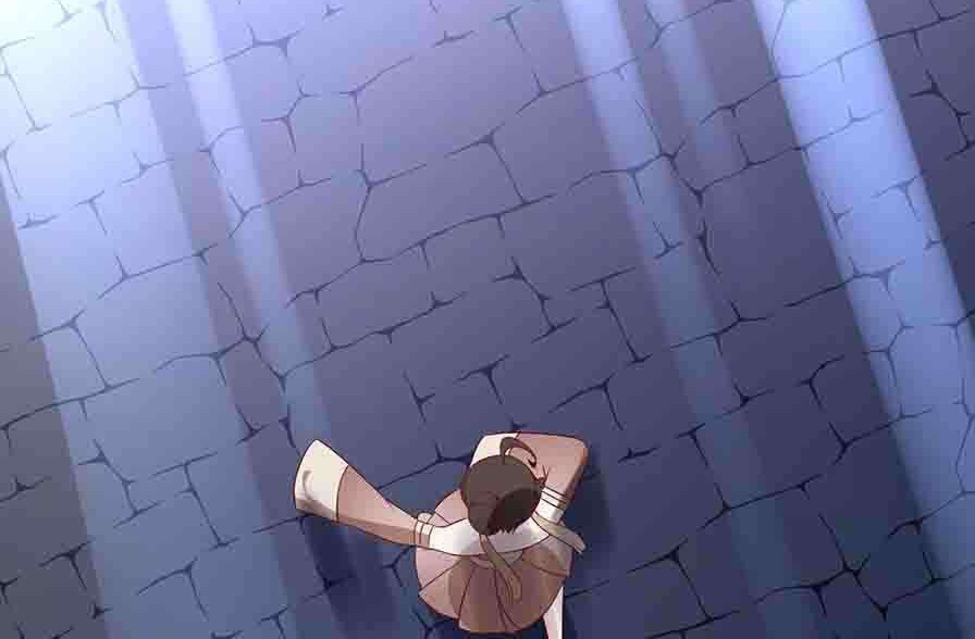 Meng Shi Zai Shang Chapter 33 Gambar 30