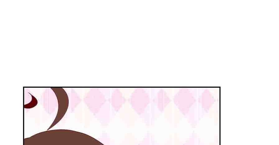 Meng Shi Zai Shang Chapter 32 Gambar 5