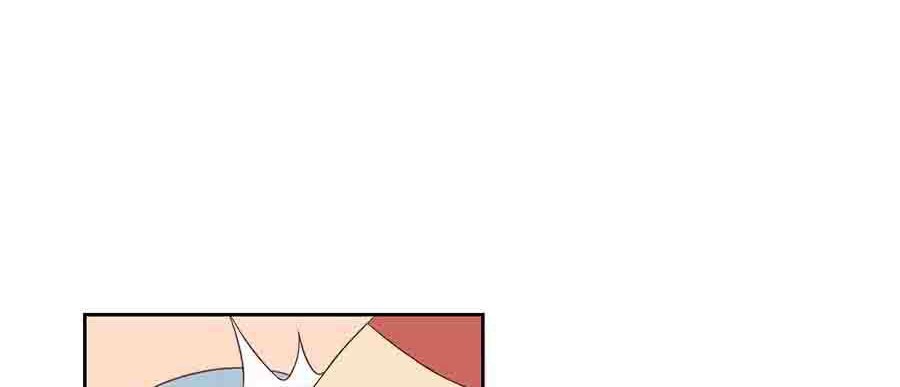 Meng Shi Zai Shang Chapter 31 Gambar 22
