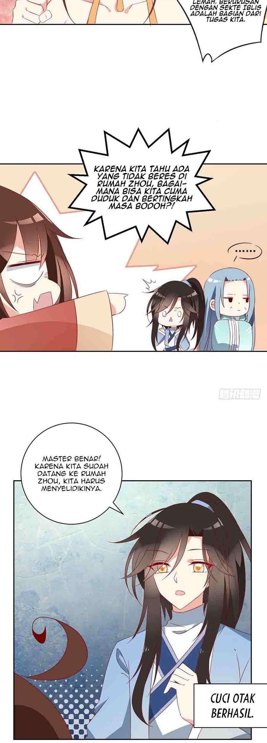 Meng Shi Zai Shang Chapter 31 Gambar 25