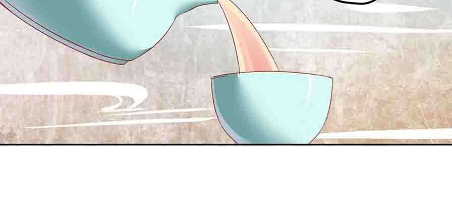 Meng Shi Zai Shang Chapter 31 Gambar 32